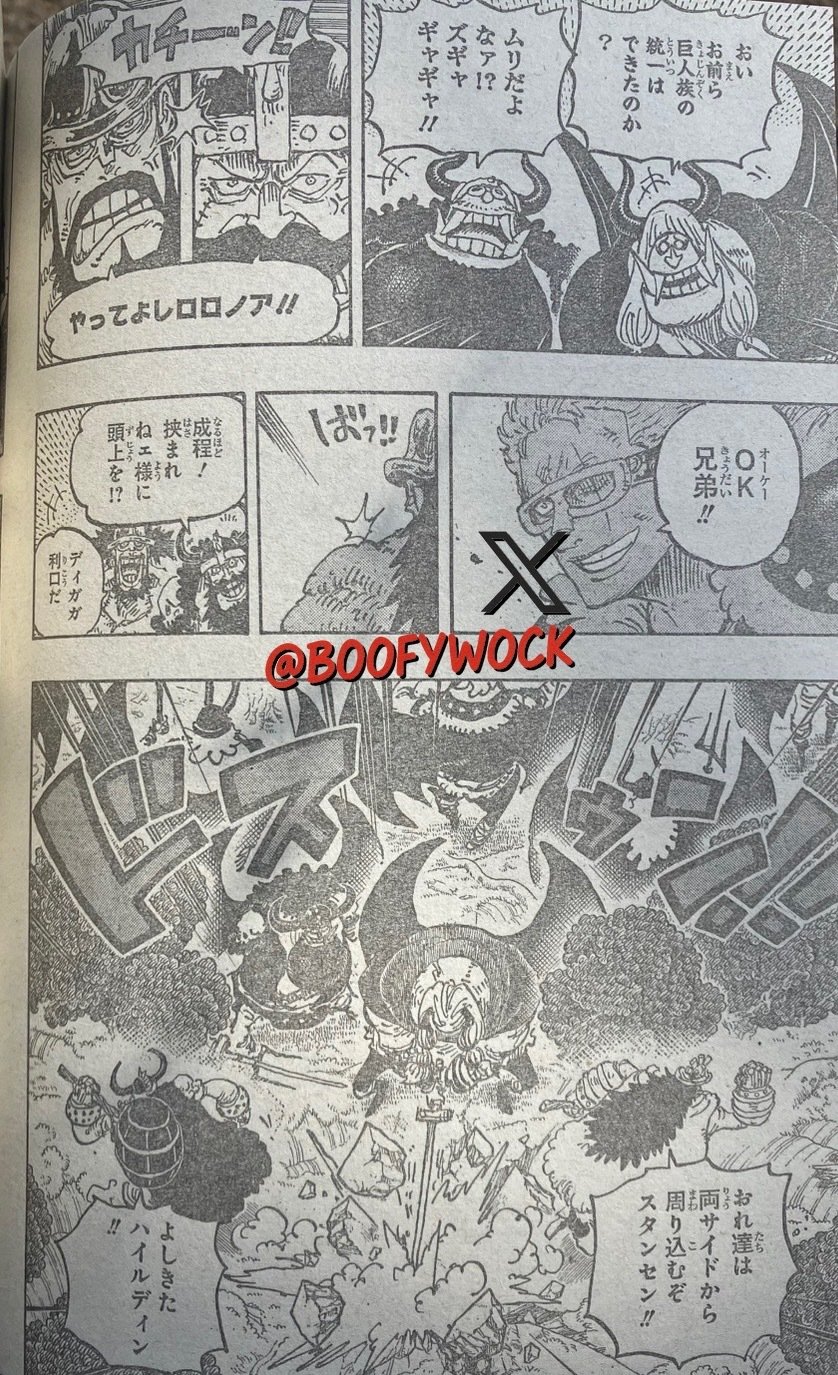       One   Piece Generation de guerrier Page 19